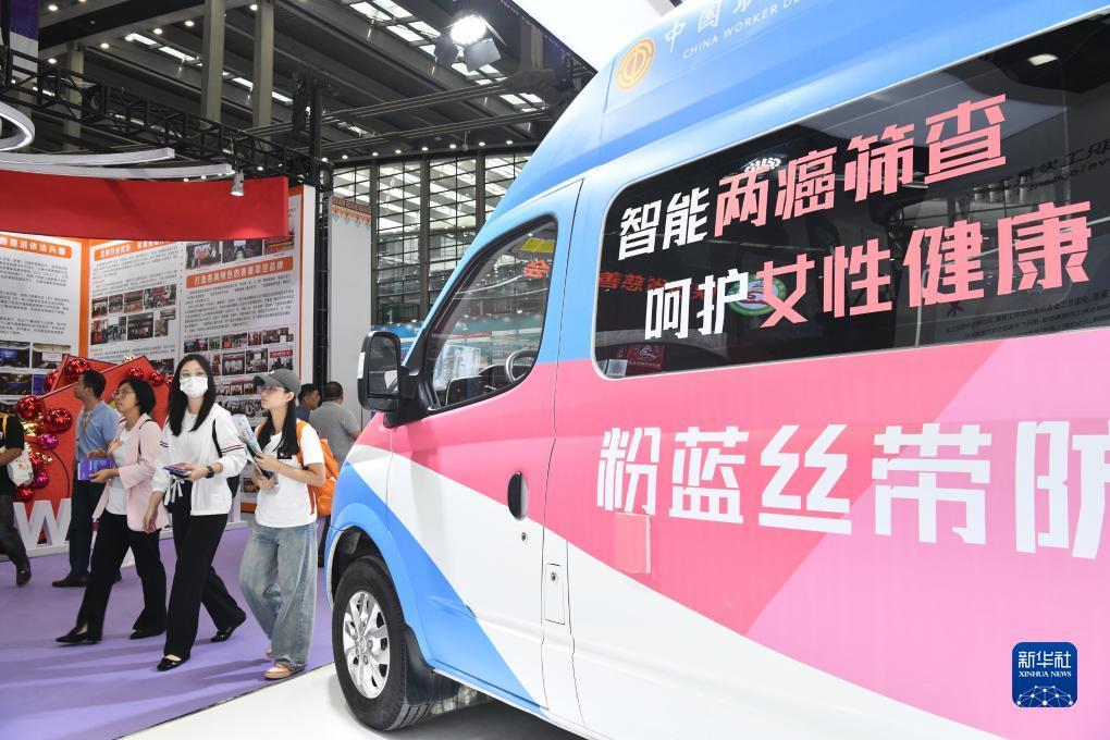 大圣互娱官网